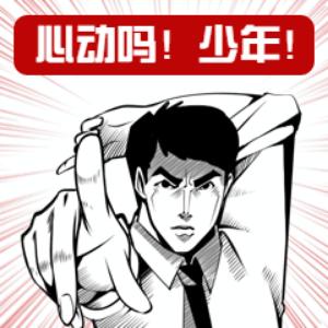 618京东购书攻略,618打折囤了好几百的书