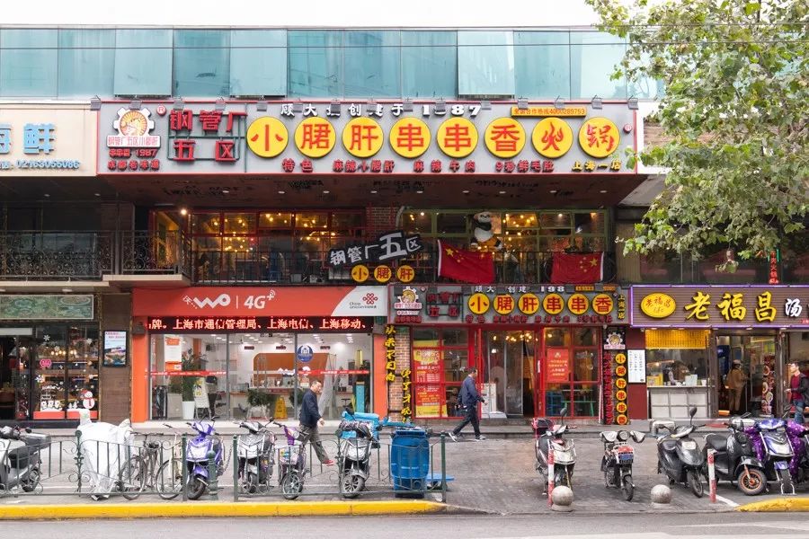 小郡肝串串香一般多少钱,小郡肝串串香是哪里的