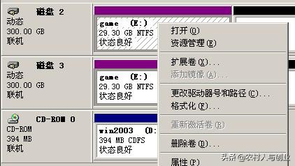 网吧无盘服务器搭建教程,小型网吧无盘服务器硬件配置