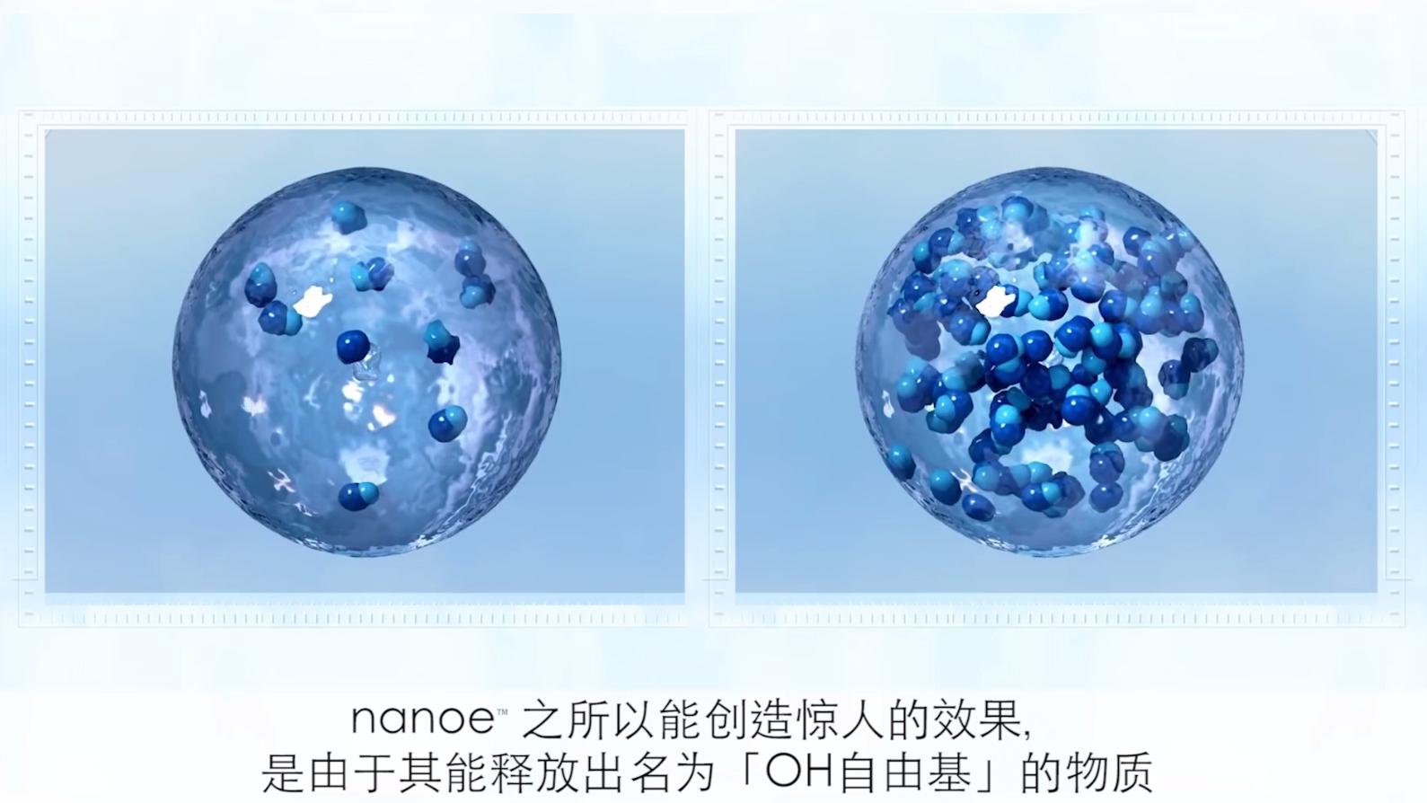 松下电器店探店,杭州松下实体店