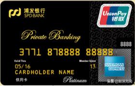 信用卡必买的12张卡,玩卡专家教你如何玩转一张信用卡