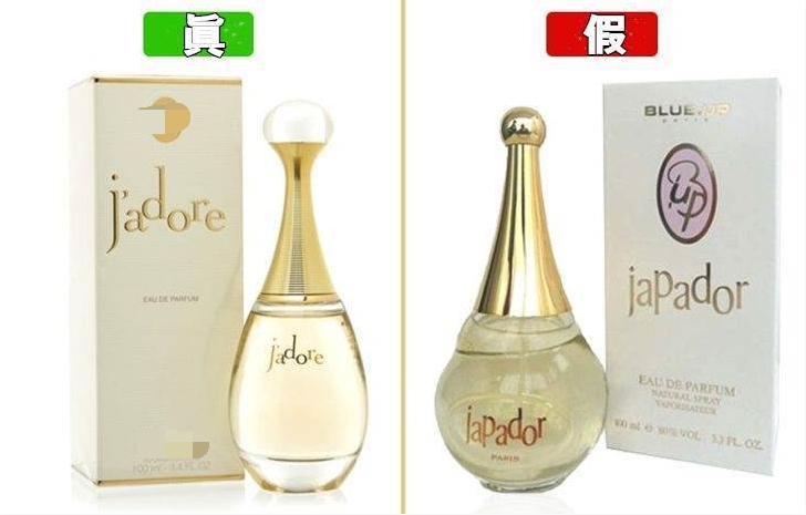 “*药迷**”真的一闻就倒？一位女医生亲自试验，后来结果如何？