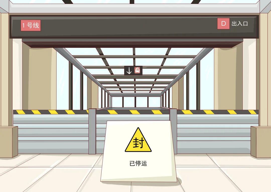 疫情防护必看知识大全,疫情防控相关法律法规