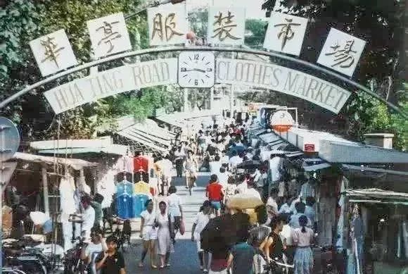 上海20年变化,魔都20年