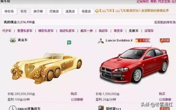 盘点那些年我们一起追过剧,盘点我们那些年的非主流