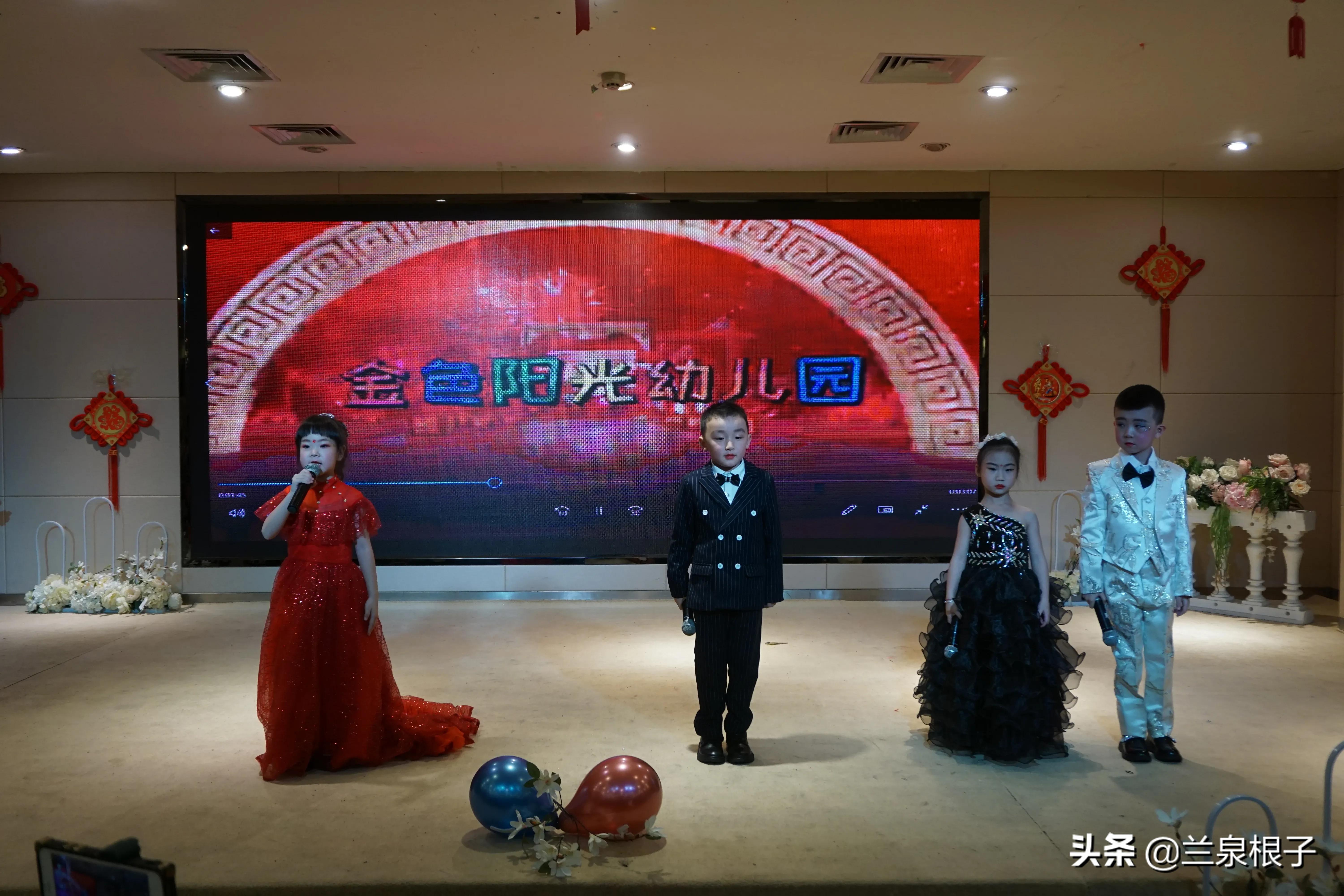 金色阳光幼儿园嘉年华,迎新年亲子活动幼儿园