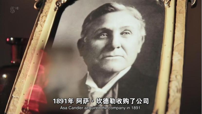 百事与可口的可乐之争,百事与可口可乐大战