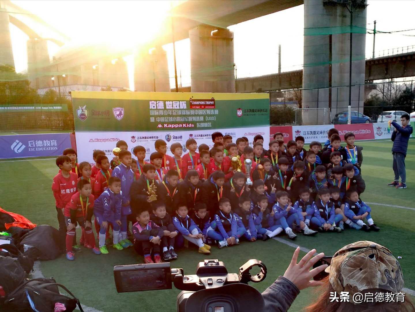 启德足球杯,启德世冠杯总决赛个人数据