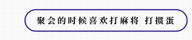 来南京必做的16件事,在南京必须知道的90个常识