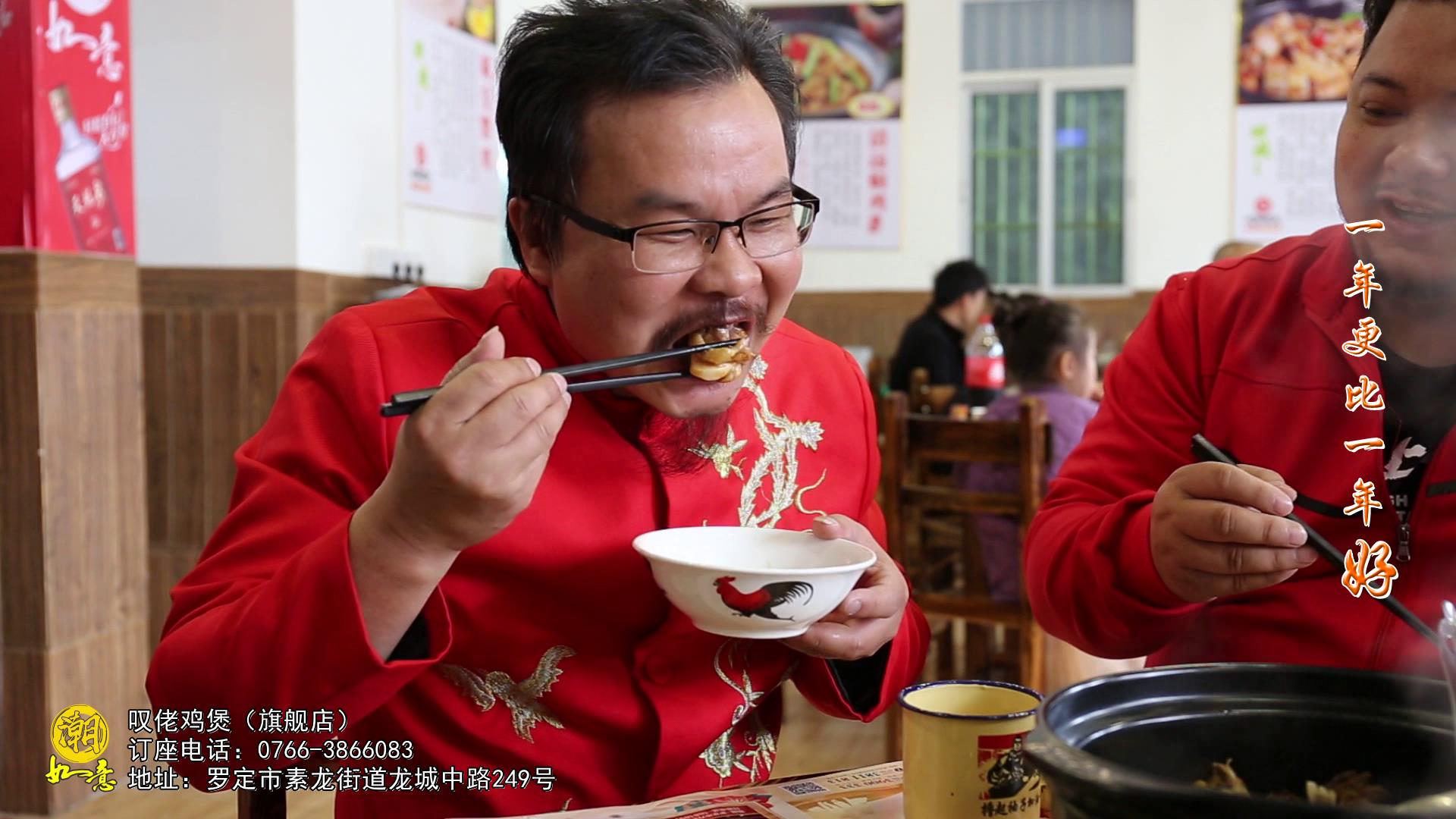 2021年粤语贺年歌曲视频,贺年歌粤语贺岁歌曲mv