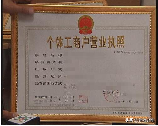 水产养殖需要办理哪些证件,2023年水产养殖需要办理什么证