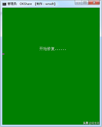 怎么设置共享打印机的步骤,共享打印机设置四步