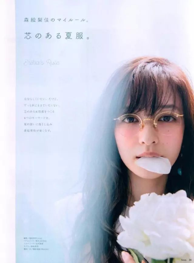 唯美照片必备技能光斑拍摄*法大**撩妹技巧