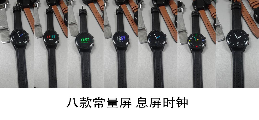 很火的智能手表能常亮屏录音*载下**表盘