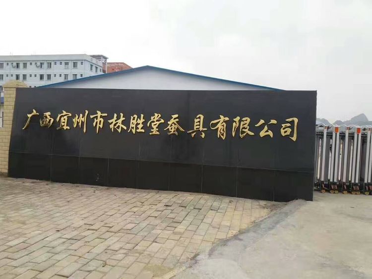 蚕氯气中毒了如何补救,蚕中毒怎么消除