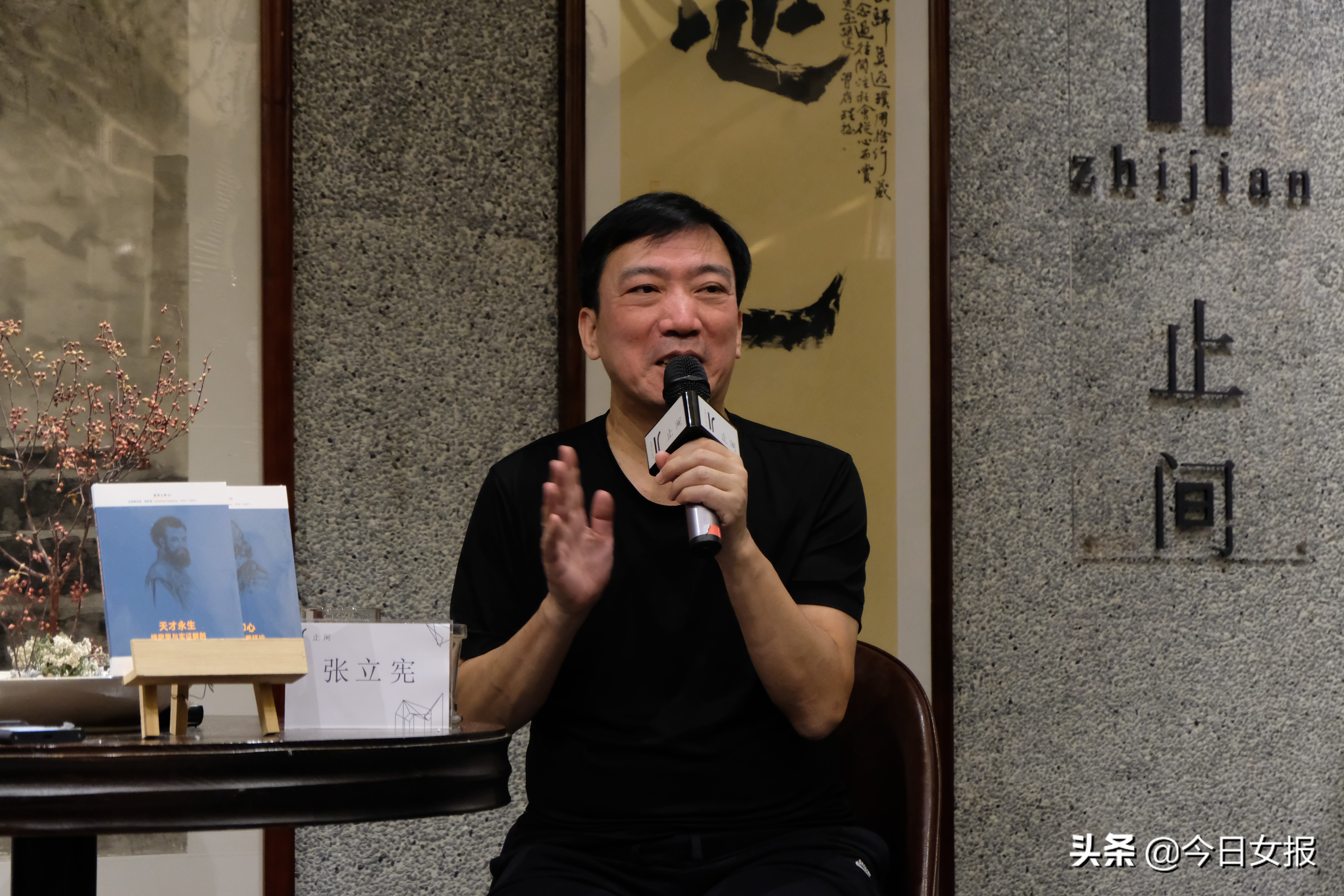 读库张立宪陈晓楠视频访谈,读库创始人六哥张立宪