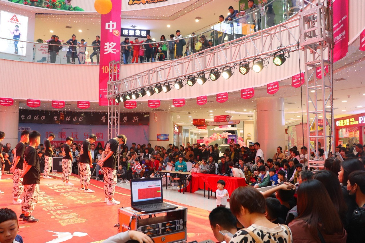 9天狂欢闪耀水城丨假期狂欢新高度，精彩活动锦集