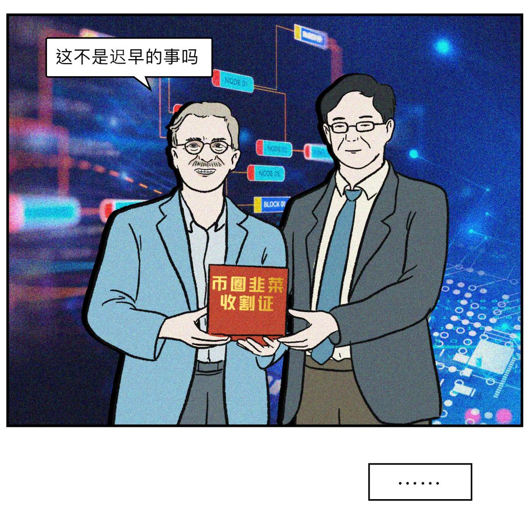 诺奖科学家是真的吗,诺奖科学家