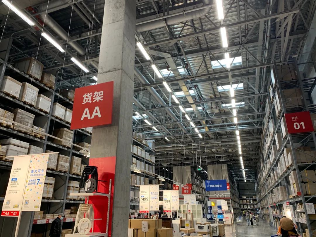 1元冰淇淋好吃吗？探访福州宜家：近万件产品，怎么选有性价比