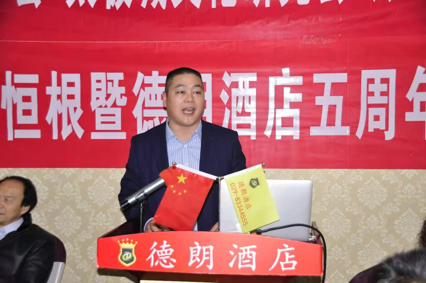 寻找最美乡贤实施方案,寻找最美乡贤白世河