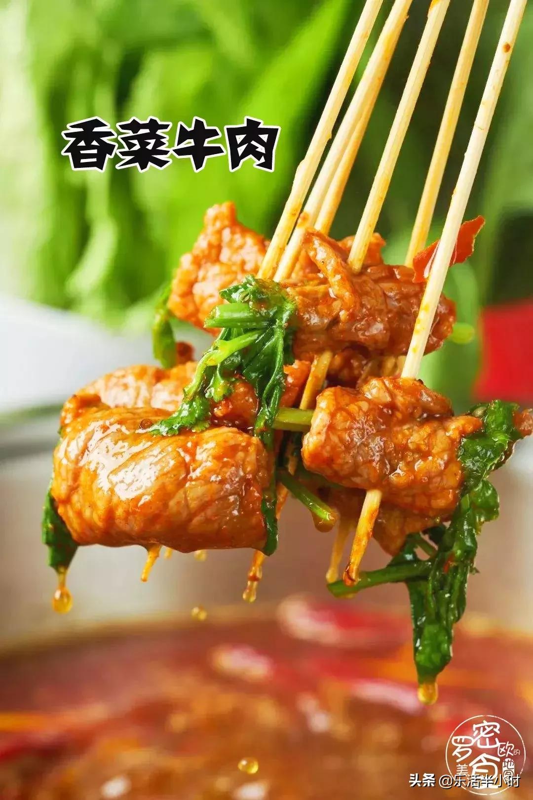 武威串串哪里最好吃,专门从四川空运过来火锅店