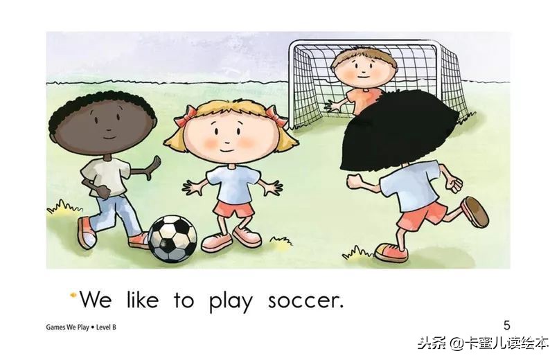 weplaygames绘本,我们一起玩游戏英语绘本
