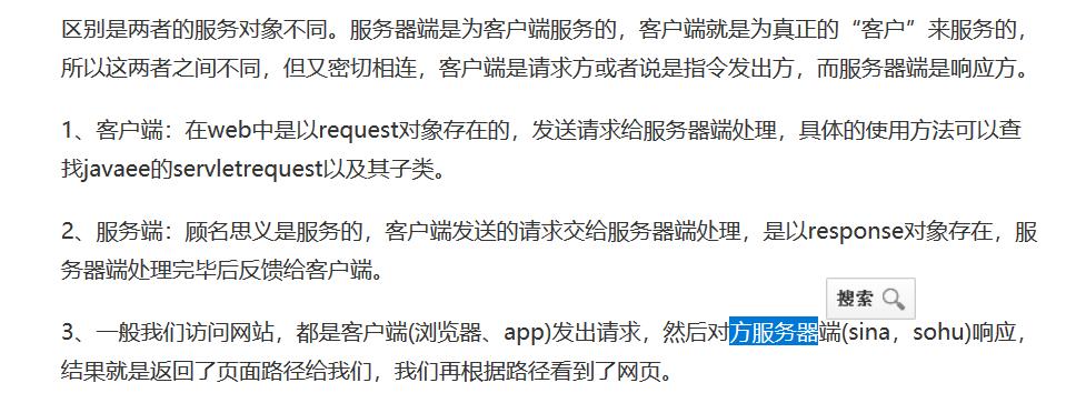 javaweb管理系统怎么写,java信息管理系统编写流程