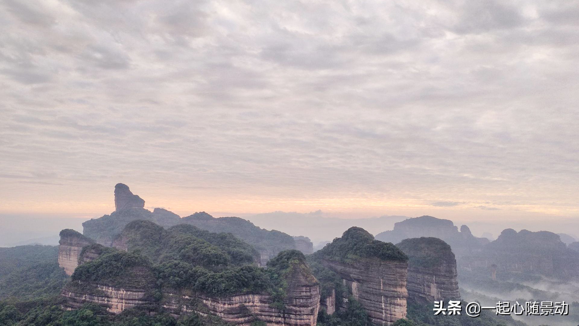广东丹霞山最值得去的景点,丹霞山值得一去吗