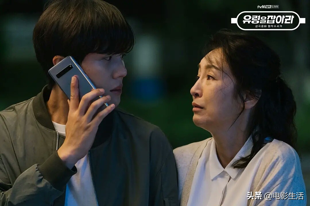 文根英2024,文根英综艺全集