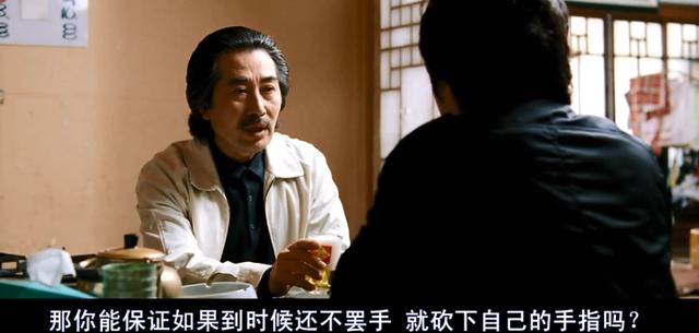 韩国赌片老千原声,韩国赌片老千经典镜头