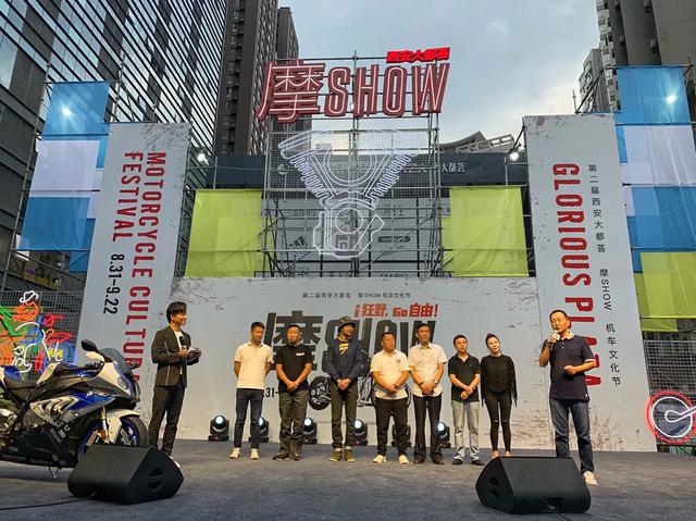 骑士盛宴,硬汉集结!西安大都荟第二届摩SHOW机车节从这里启