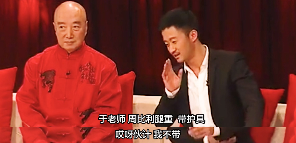 于海：吴京“老丈人”，螳螂拳第六代传人，18岁随周总理访问缅甸