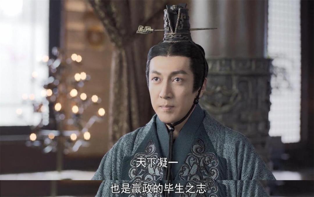 大秦赋秦昭襄王走出大殿的片段,大秦赋里的秦昭襄王是谁演的