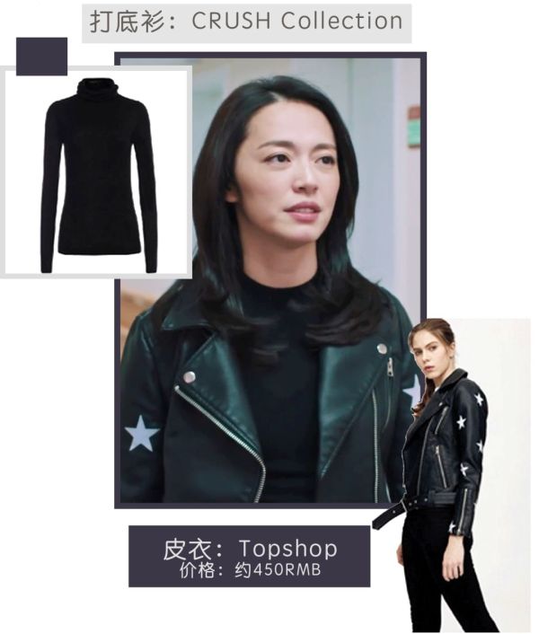 都挺好苏明玉霸气回归完整版,都挺好苏明玉资产