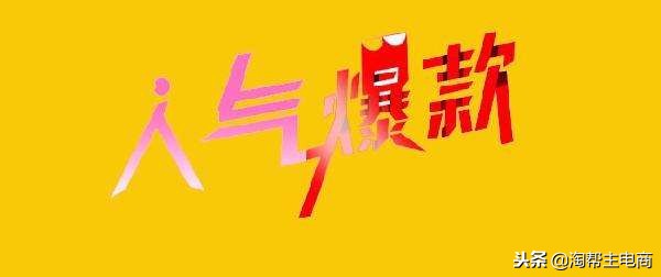 淘宝已发货但是没揽货怎么办,淘宝已发货但没有物流怎么退款