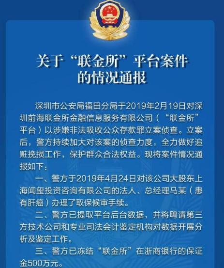 st赫美退市,002356赫美集团重整成功可能性