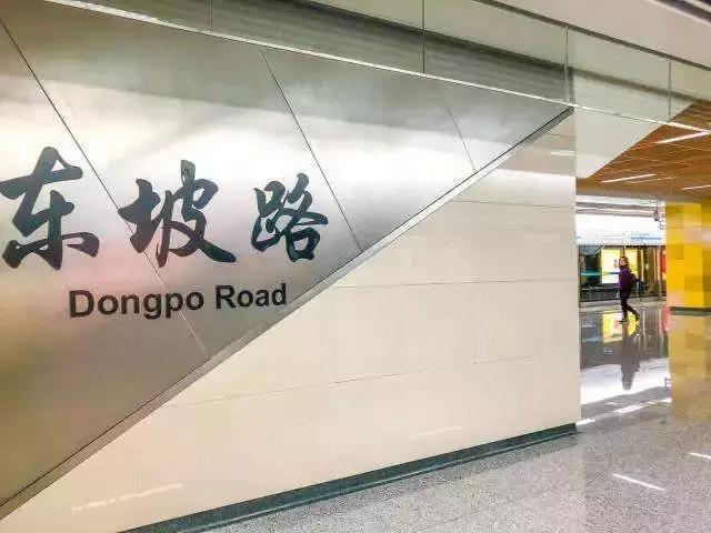 成都各区县地名来历,成都街道名字由来