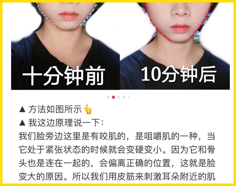 小红书迷惑美食,小红书画圈迷惑行为