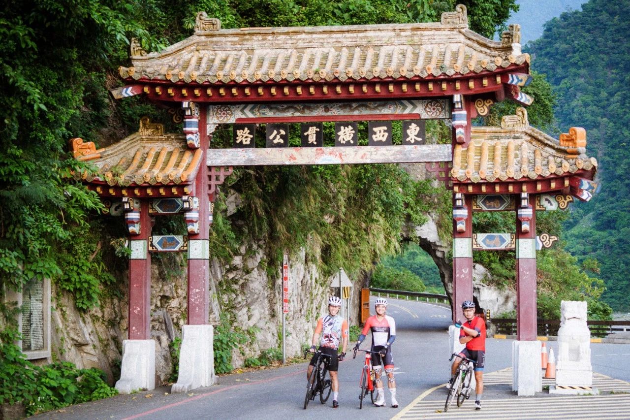 最后的单车台湾环岛游（下），圆梦武岭