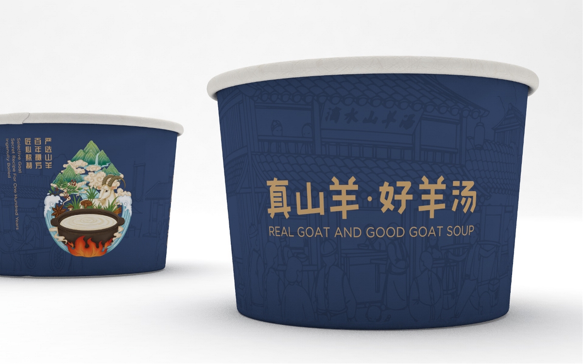 合肥有特色的主题餐厅,主题餐厅设计特色