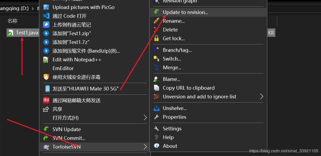 svn新手使用教程,svn新人使用教程