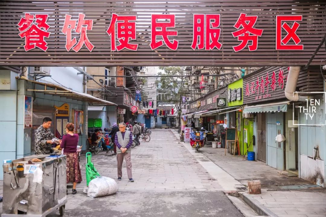 我的青春叫：武汉汉西一路农夫山泉袁隆平中学