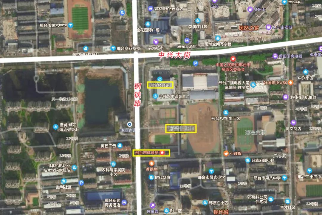 邢台地标性建筑啥时候完工,邢台即将开建的大工程