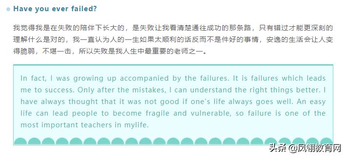 空乘面试英语小技巧,空乘面试英语口语怎么准备