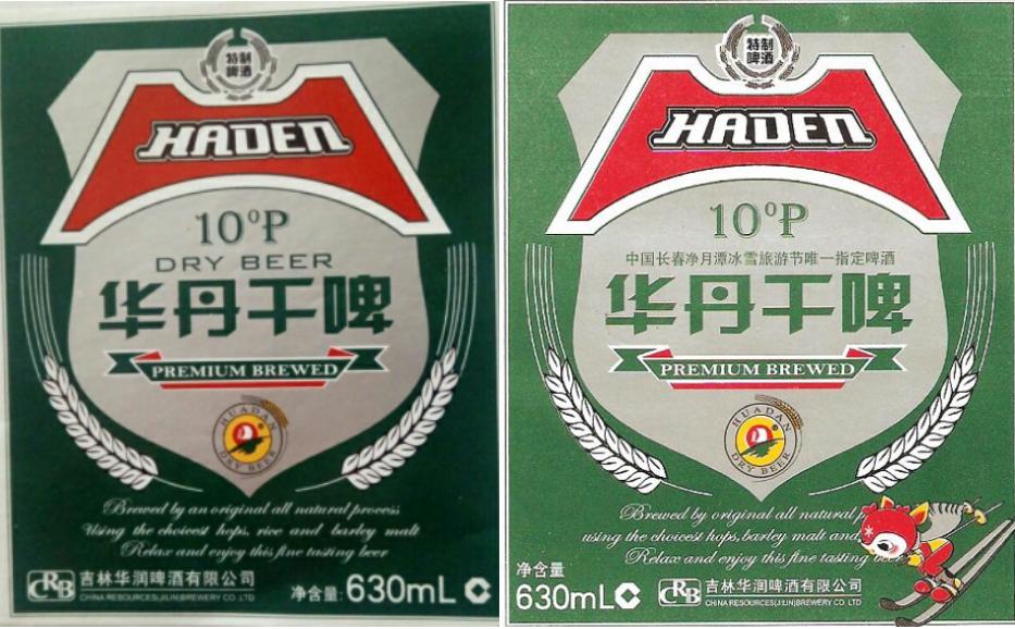 东三省之二的吉林省各地本土啤酒盘点！从吉A到吉K，91种啤酒大PK