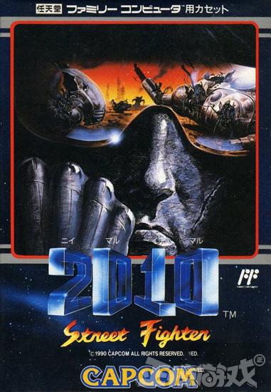 国内的游戏真的无法超越国外游戏,火了十几年的国产游戏