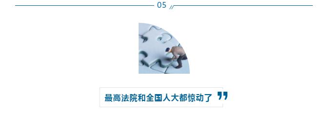 生个二胎起啥名?叫王者荣耀可以,北雁云依不行?