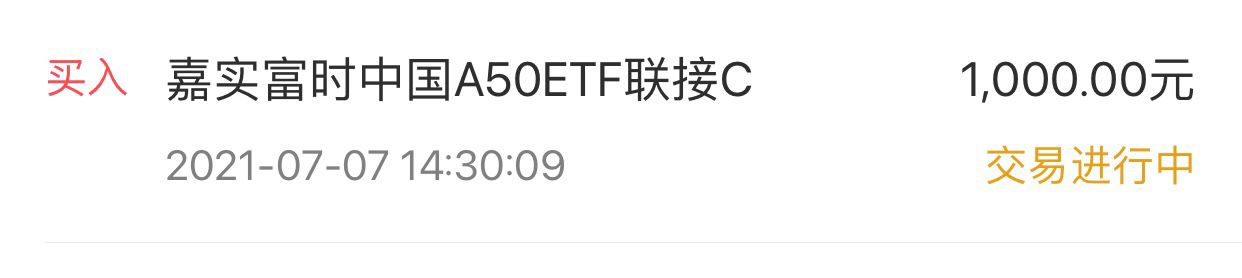 创业板高位股票风险分析,创业板高位风险