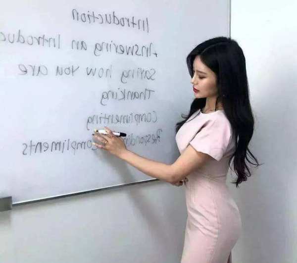 为什么英语老师比数学老师好看,为什么英语老师总是那么好