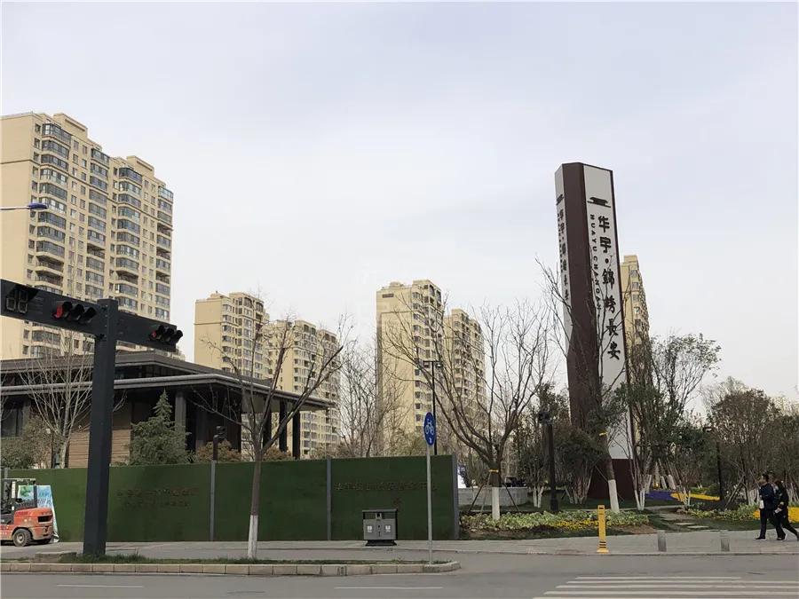 华宇锦绣长安哪个户型好,华宇锦绣长安最新房价